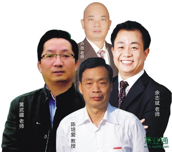 讲师_副本.jpg