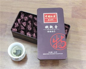 安溪铁观音