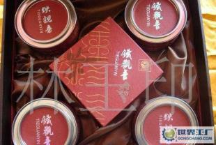 正宗安溪铁观音茶农直销绿色健康-玉韵礼品4_食品、饮料_世界工厂网中国产品信息库