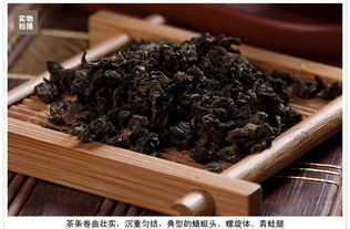 九洲韵 安溪铁观音 茶叶 浓香型 光武中兴 精品礼盒装468g