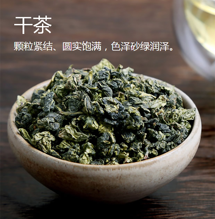 八马茶业 铁韵666 清香型安溪铁观音茶 乌龙茶叶礼盒装252克_AA1261