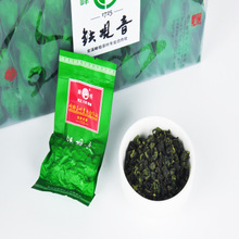 安溪茶叶包装城_包装价格_优质包装批发/采购 