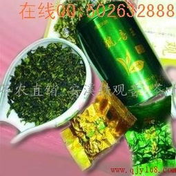 安溪铁观音批发直销，品质保证，货到付款