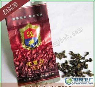 安溪乌龙茶传统浓香型铁观音 回甘耐泡的茶中珍品