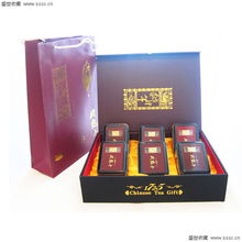 2011新茶精品 炭焙安溪铁观音礼盒装 8月特惠238元包邮